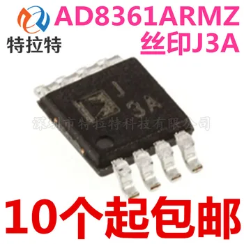 

10pcs/lot AD8361ARMZ AD8361ARM J3A MSOP-8 RF Controller Brand New & Original