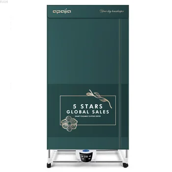 

Fast Drying Household Clothes Dryer 2000W Timing Remote Folding Clothes Dryer Portable Clothes Dryer 220V