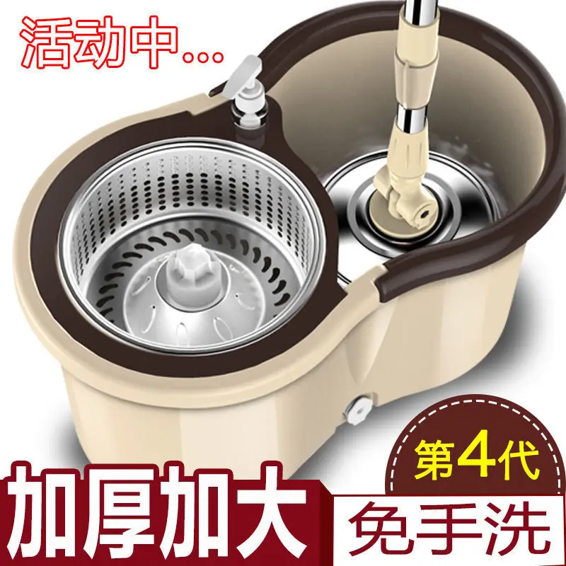 

Thick Extra-large Rotary Mop Bucket Dual Drive Household Stainless Steel Automatic Free Hand Wash Mop Bucket