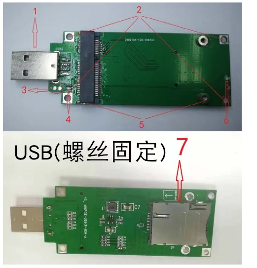 EC20 Mini PCIE к USB, 4G модуль выделенный USB адаптер плата с SIM/UIM палуба