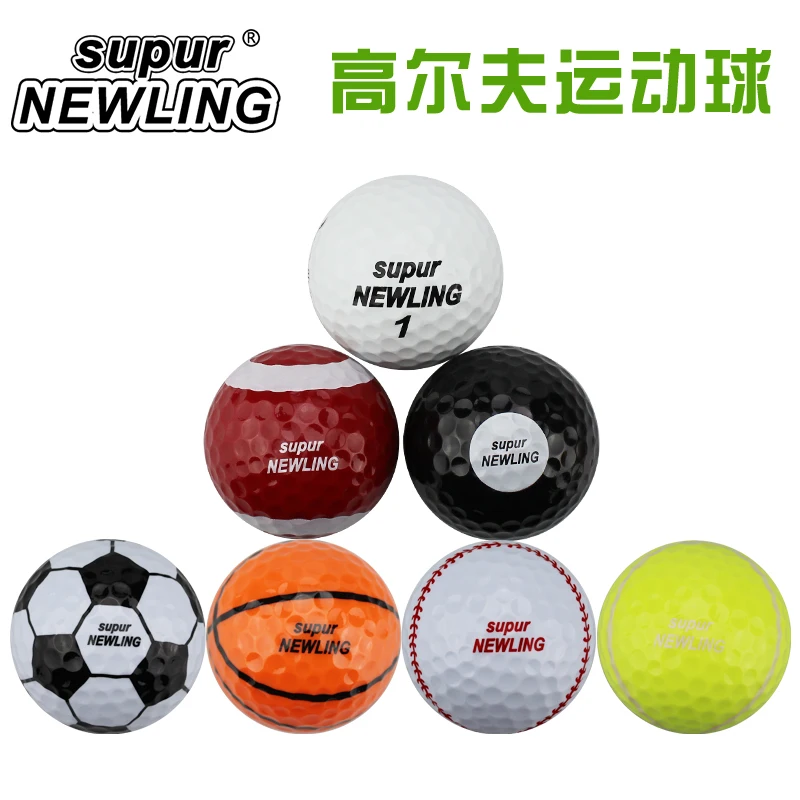 七颗运动球盒装3