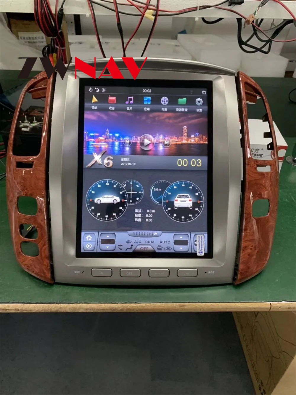 Tesla стиль Android 9,0 PX6 4 Гб ram автомобильный gps-навигатор для Lexus LX470/LX-470 2002-2007 головное устройство Мультимедиа Радио магнитофон