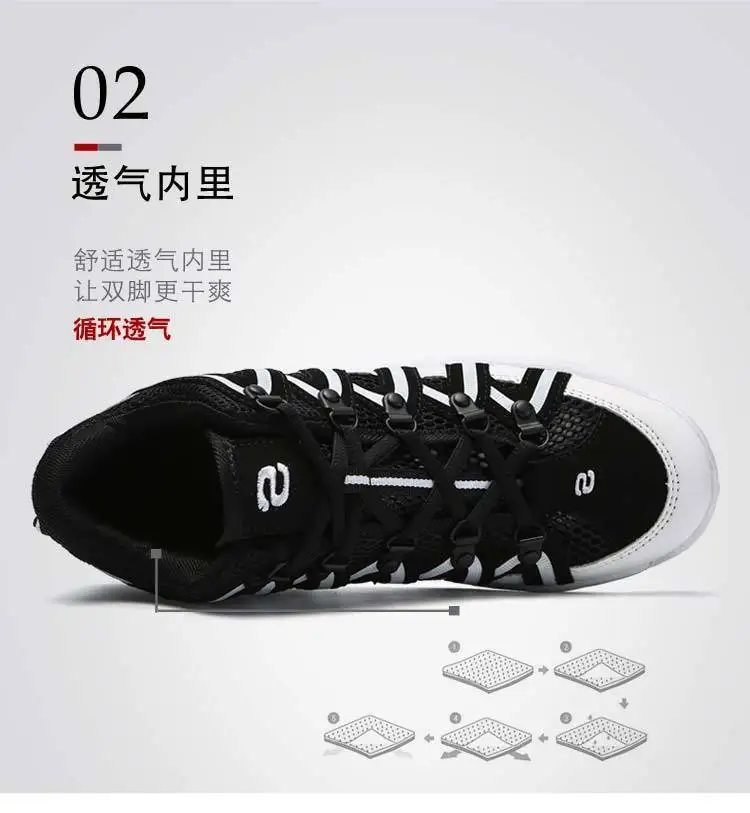 CINESSD Mr.nut Professional Volleyball Shoes,High Quality Anti-slippery Training Sneakers,Breathable,Mesh Shoes,Size 36-45