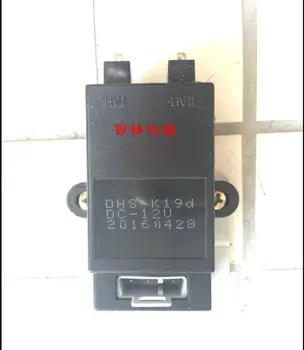 

Water heater DHS-K19D DC-12V DHS-K19C 12V pulse igniter