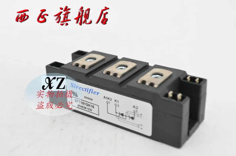 

STT181GK16B genuine power thyristor module , spot--XZQJD