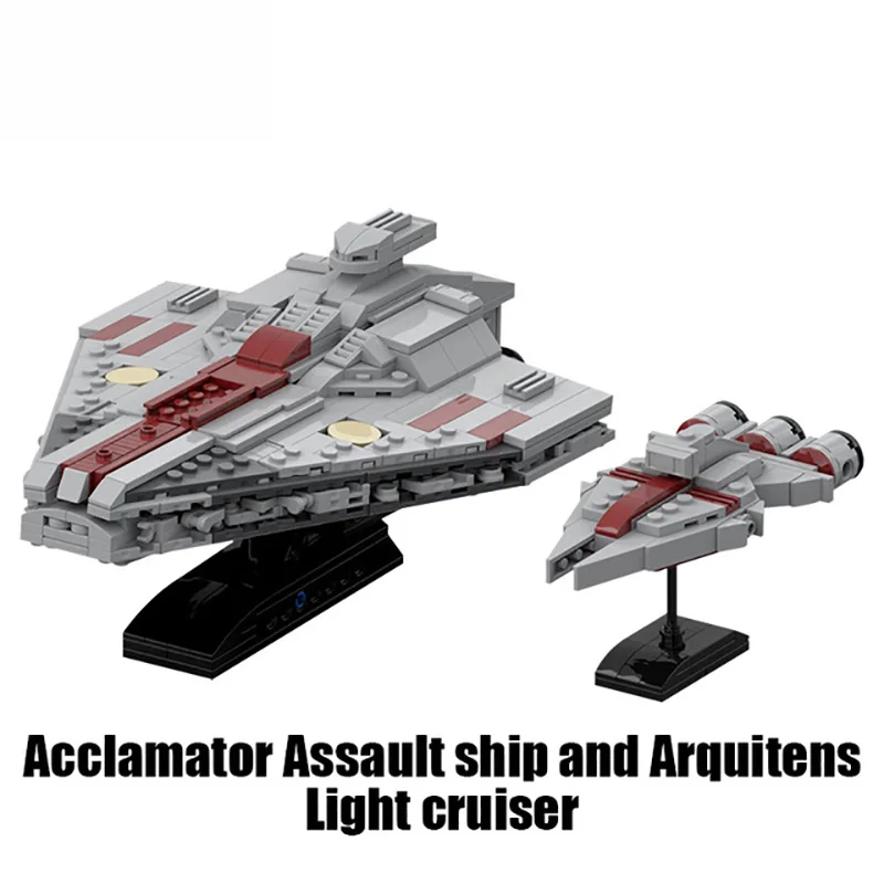 LEGO MOC UCS Venator Republic Attack Cruiser by Aniomylone