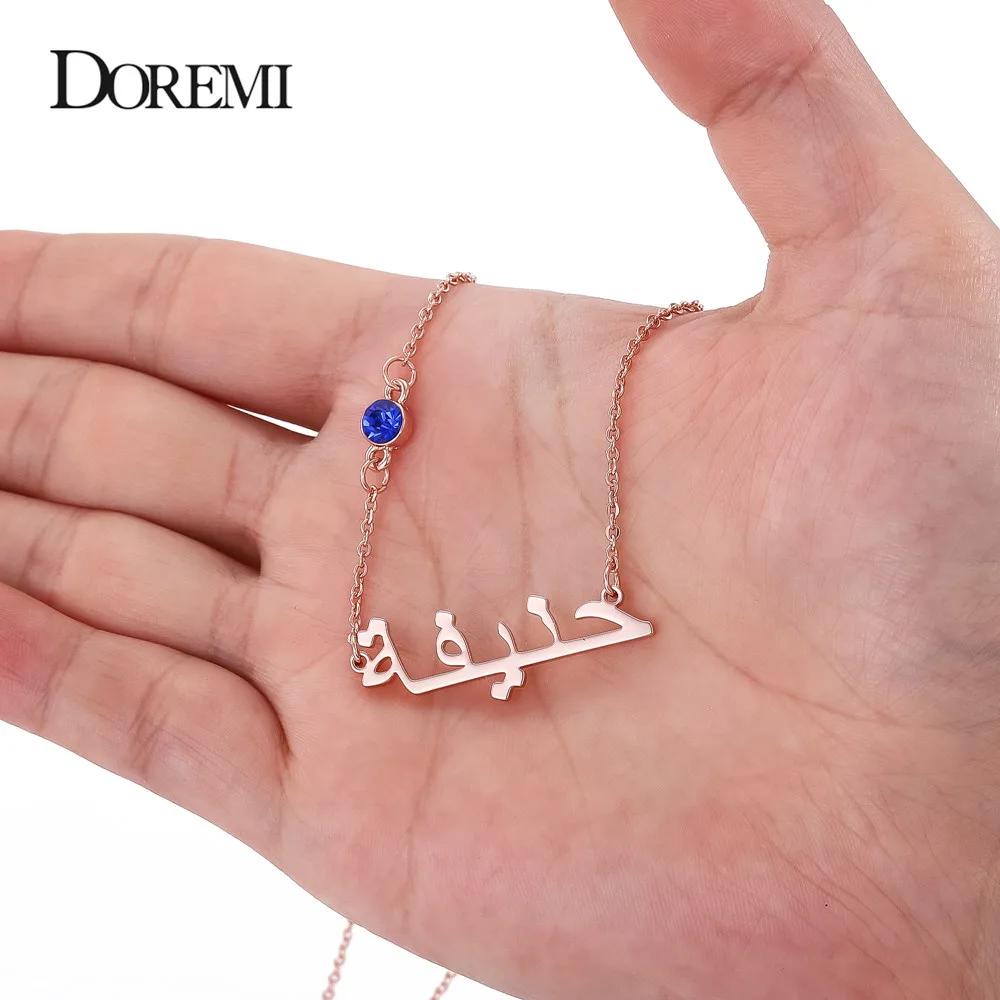 DOREMI ожерелья ручной работы из нержавеющей стали под заказ|Индивидуальные