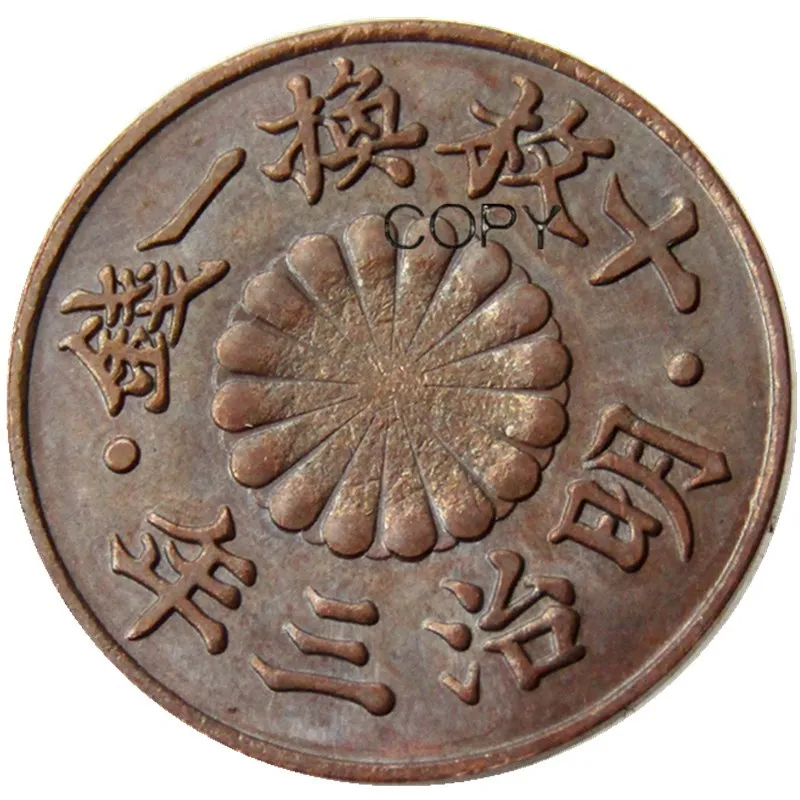 Японские монеты 1 Rin Meiji 3 года медный узор копия декоративная монета|Безвалютные
