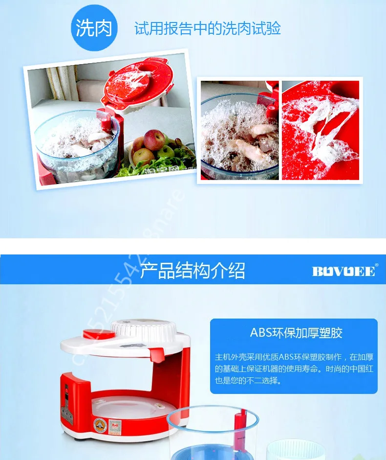 Real Ozonizer One Hundred And Easy To Wash Dishes Automatic Cleaning Machine For Fruits Vegetables Ozone Disinfection Hous