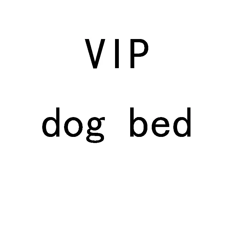 

VIP-DOG BED PD045