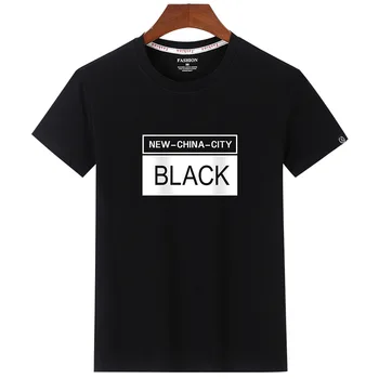 

Summer new women's street letter characters print loose short-sleeved T-shirt 56.01