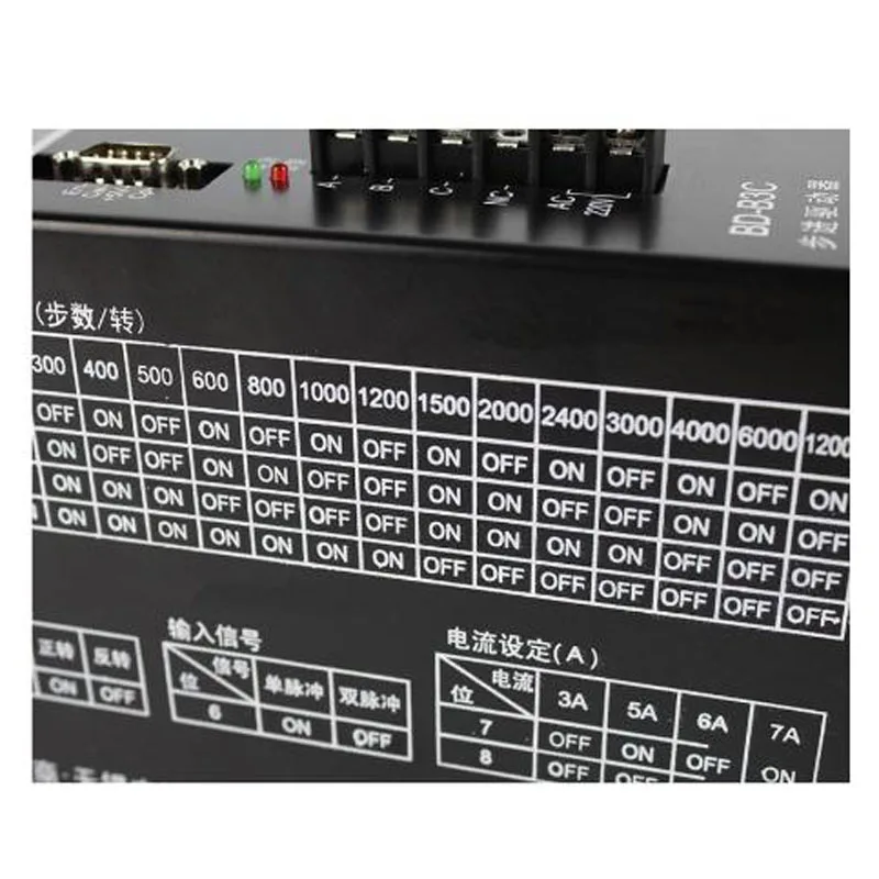 BD-B3C AC220V шаговый двигатель драйвер сумка делая машину драйвер заменяет HB-B3CE HD-B3C