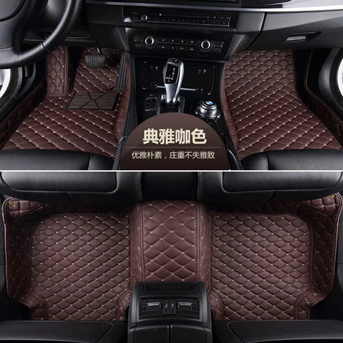 Автомобильные коврики под заказ для VW Beetle Atlas CC Golf GTI Jetta Passat Polo Tiguan Transporter