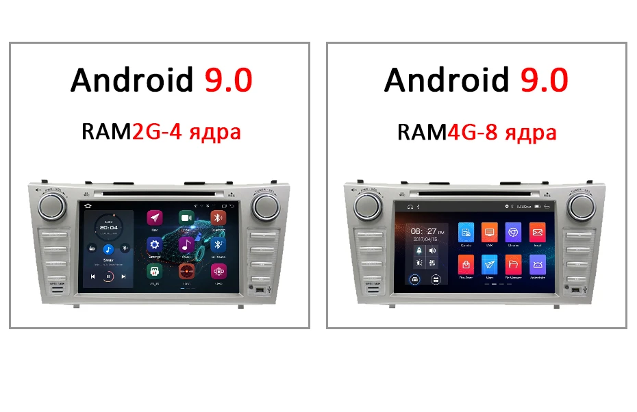 DSP ips Android 9,0 4G 64G AV выход 2 DIN DVD плеер для Toyota Camry 2007 2008 2009 2010 gps Радио Стерео навигация экран ПК