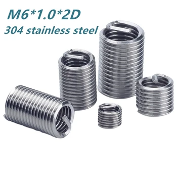 

M6 10PCs Wire Threaded Insert Kit Stainless Steel Thread Repair Insert Fastener Connection Tools Household Tool Kits