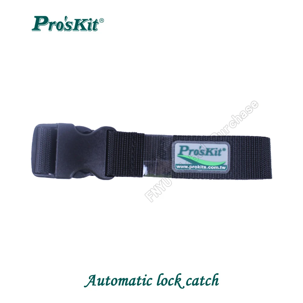 Pro'skit ST-5503 tool belt S type portable thin waist bag using belt 3.5cm Wide multifunctional electrician tool bag belt