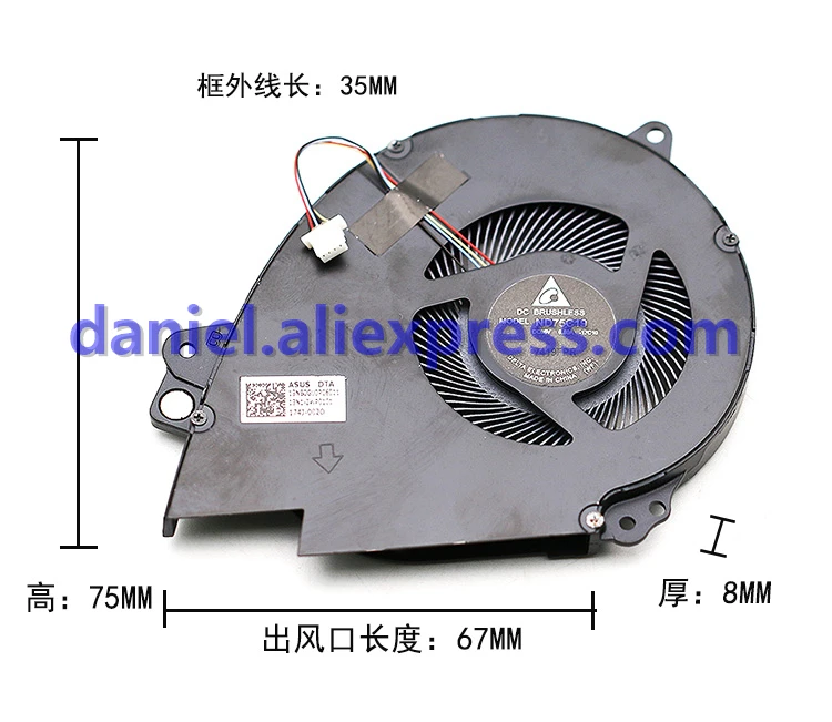 

DELTA ND75C19-17C10 Player Country GX501 GX501V Laptop Fan