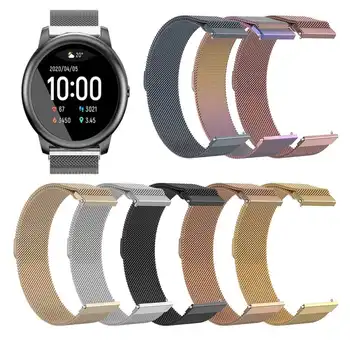 

22mm Smartwatch Band Magnetic Watch Strap for Haylou Solar for Huawei Watch GT for Xiaomi Watch Color / BW-HL3 BW-AT1 Unisex