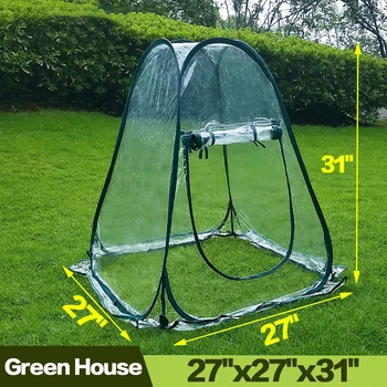 

AULAYSED Mini Pop up Greenhouse Small Indoor Outdoor Gardening Flowerpot Cover Backyard Flower Shelter 27"x27"x31"