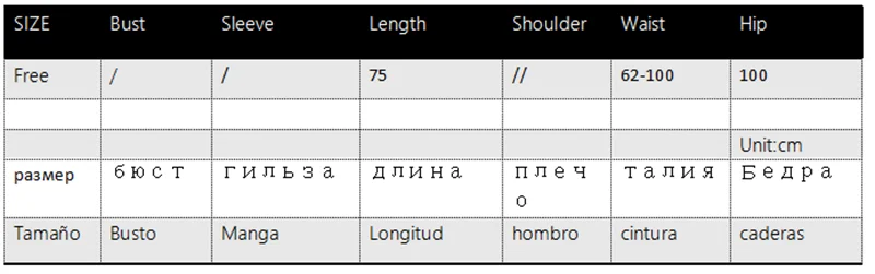 Женская вязаная юбка, Женская Осенняя зимняя Новинка, Корейская длинная юбка трапециевидной формы с высокой талией и рюшами, однотонная вязаная юбка для офисных леди ML277