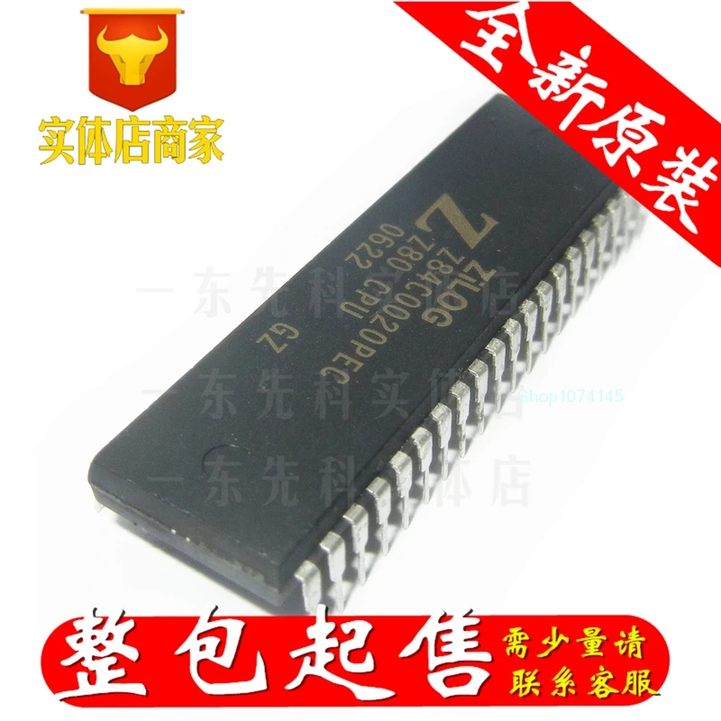 5 шт./лот Z84C0020PEG/