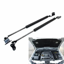Для HYUNDAI TERRACAN(hp) 2001 2002 2003 2004 2005 2006 2x подъем поддерживает шок газовые стойки пружинный капот амортизатор капота