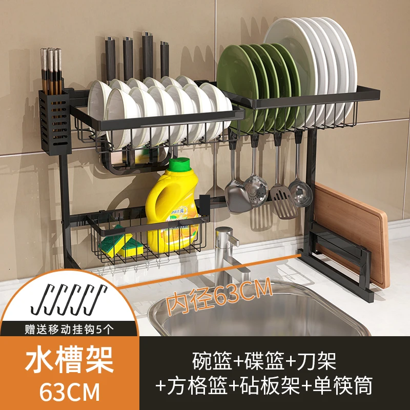 Black plate container sink sink faucet stainless steel faucet bowl chopsticks Chinese sewer kitchen plate sink storage cabinet - Цвет: Army Green