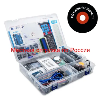 

NEWEST RFID Starter Kit for Arduino UNO R3 Upgraded version Learning Suite With Retail Box