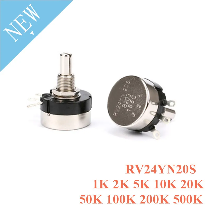 RV24YN20S 102 202 502 103 203 503 104 204 504 Ом 1 K 2K 10K 20K 50K 100K 200K 500K угольный осажденный Потенциометр
