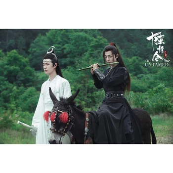 

Chen Qing Ling Painting and print The Untamed poster wall sticker paper poster with stick xiaohan Album