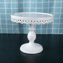 Best Price Metal Round Cake Stand Dessert Holder Base Iron Cupcake Pedestal Display Plate White For Wedding Party Cake Decorating Supply Best Price Metal Round Cake Stand Dessert Holder Base Iron Cupcake Pedestal Display Plate White For Wedding Party Cake Decorating Supply