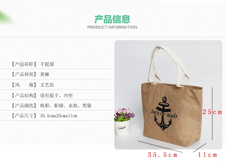Manufacturers Direct Selling Gunnysack Foldable Environmentally Friendly Shopping Bag Printed Tote Bag Made of Waterproof Cloth