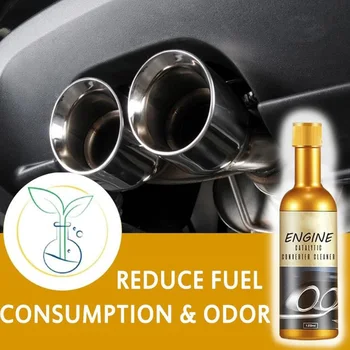 

Car Engine Catalytic Converter Cleaner Engine Booster Cleaner Automobile Cleaner Engine Accelerators Cleaning Accessory