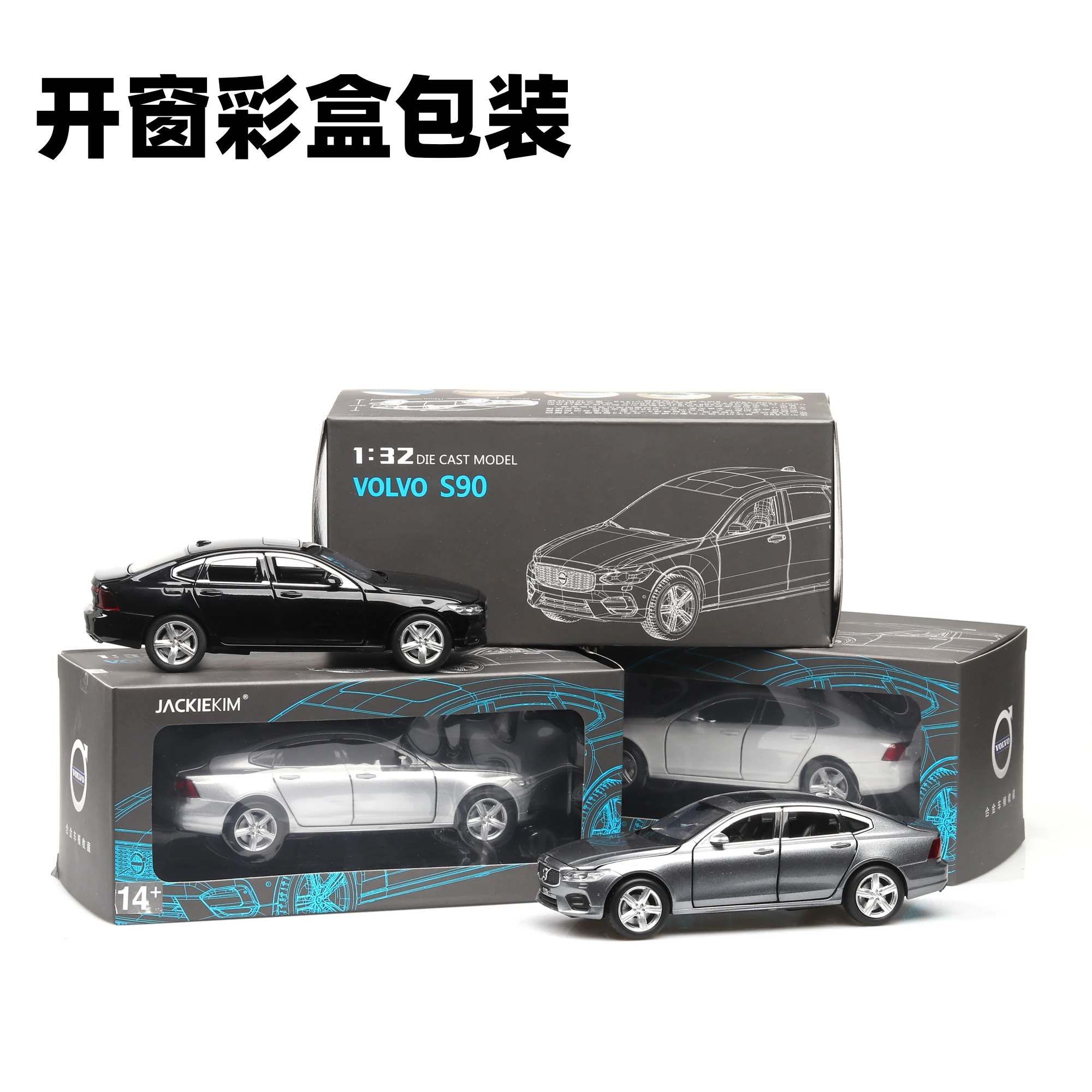 Diecast 1:32, новинка, S90, модели автомобилей, металлическая модель, звук и светильник, оттягивается для детей, 6 дверей, можно открыть, Миниатюрная игрушка ZW