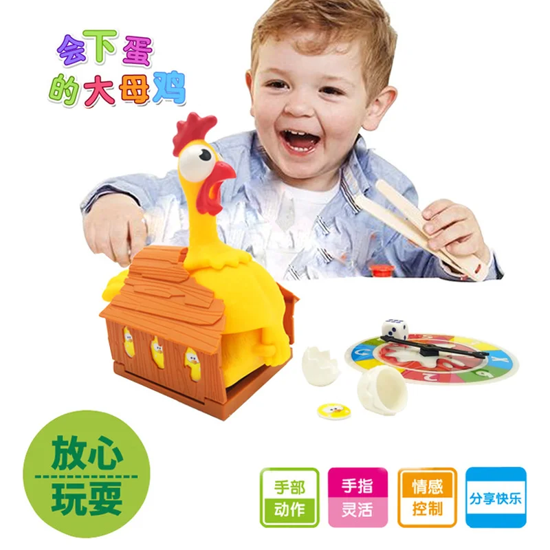 Funny Gags Game Toys Chicken Laying Egg Game Turntable Lucky Chicken Toy Parent-child Interaction Desktop Game 3