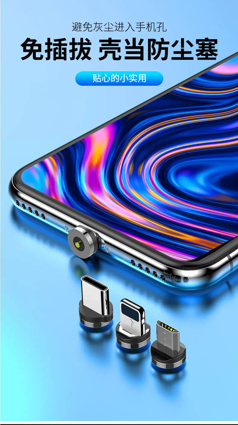 Магнитный зарядный usb-кабель для быстрой зарядки USB type C Магнитный кабель для передачи данных mi cro usb кабель для мобильного телефона mi note 10 USB шнур