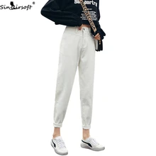 Осенние свободные удобные свободные джинсы-шаровары для похудения с высокой талией женские модные повседневные джинсовые брюки Harajuku