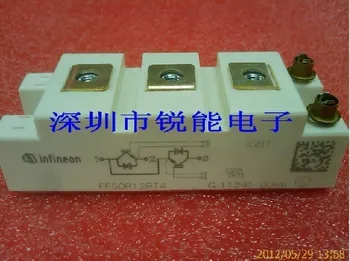 

IGBT module / FF75R12RT4 FF50R12RT4--RNDZ