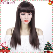AILIADE длинные прямые темно-коричневые синтетические парики с orderliness челки для женщин косплей волос парик термостойкие парики