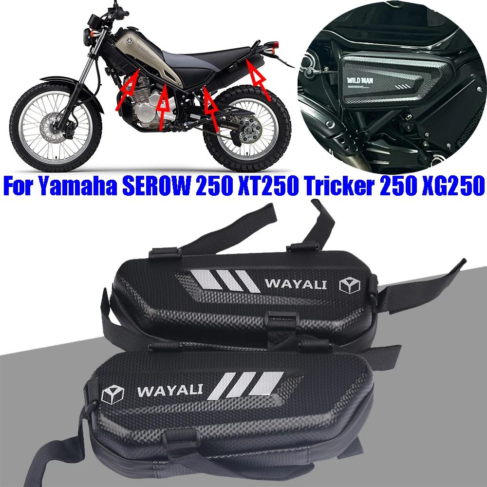 ZETAピボットレバーセット セロー225 、wr250x、トリッカー ZETAピボットレバーセット セロー225 、wr250x、トリッカー