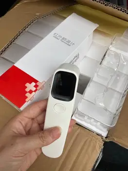 

Spot electronic thermometer temperature medical infrared frontal temperature gun home accurate high-precision forehead