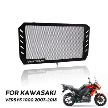 

Cafe Racer Motorcycle Radiator Guard Cover Grille Protective Guards Motocross Accessories For Kawasaki Versys 1000 07-18