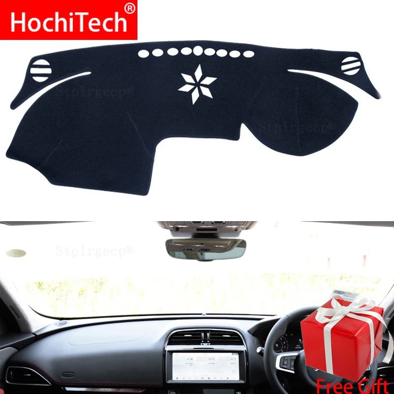 For Jaguar F-PACE FPACE F PACE Dashboard cover pad sun protection pad UV protection mat Right Hand Drive
