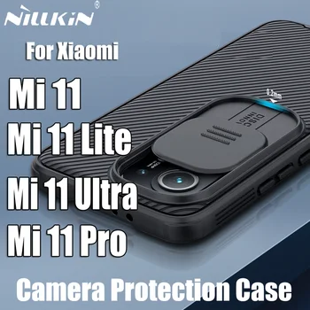 For Xiaomi Mi 11 Lite Mi 11 Pro Case NILLKIN CamShield Pro Cover Slide Camera Protection Lens Case For Xiaomi Mi 11 Ultra Cover 1