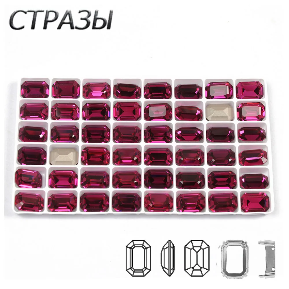 CTPA3bI K9 хрустальный фуксия цвет пришивной камень с закрепленными крапанами