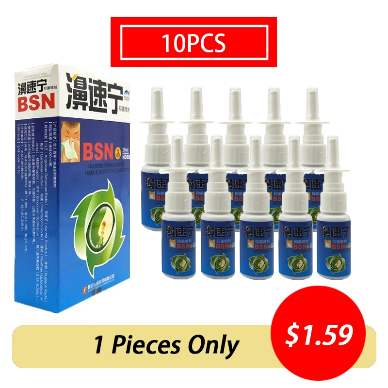 Nasal Sprays 10pcs for Chronic Rhinitis Sinusitis Treatment Nose Care