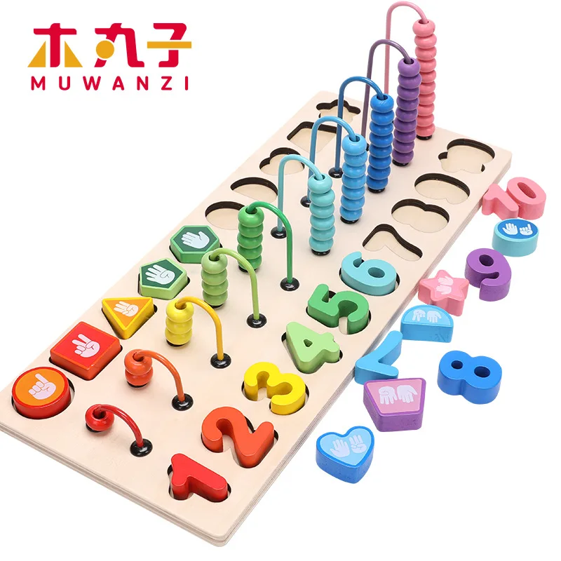 

MWZ CHILDREN'S Toy Multi-functional Wooden Abacus Calculation Frame with Numbers Shape Matching Early Childhood Educational Toy