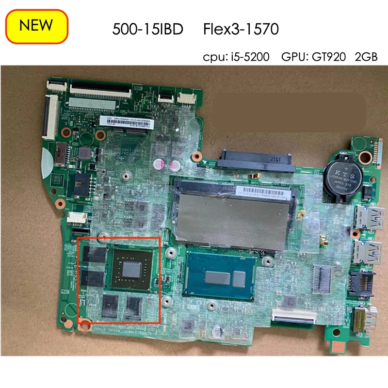 Материнская плата для ноутбука Lenovo YOGA 500-15IBD Flex 3-14217 1570-1 м | Компьютеры и офис