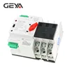 Free Shipping GEYA W2R ATS 110V 220V PC Dual Power Automatic Transfer Switch 63A 100A Household Power Transfer Switch 50/60Hz ► Photo 3/6