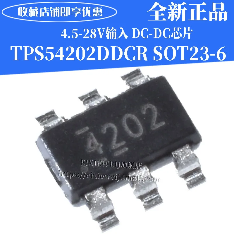 20 шт TPS54202DDCR 4202 SOT23-6